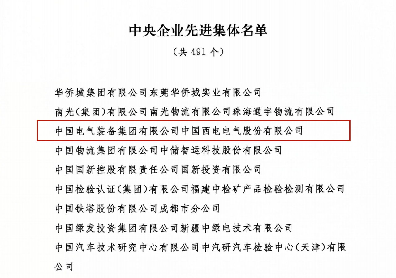 港澳免费资料全年资料大全