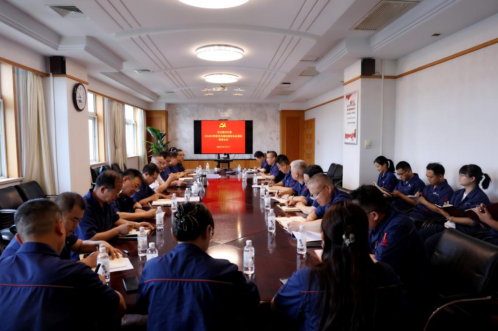 港澳免费资料全年资料大全