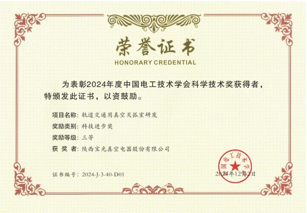 港澳免费资料全年资料大全