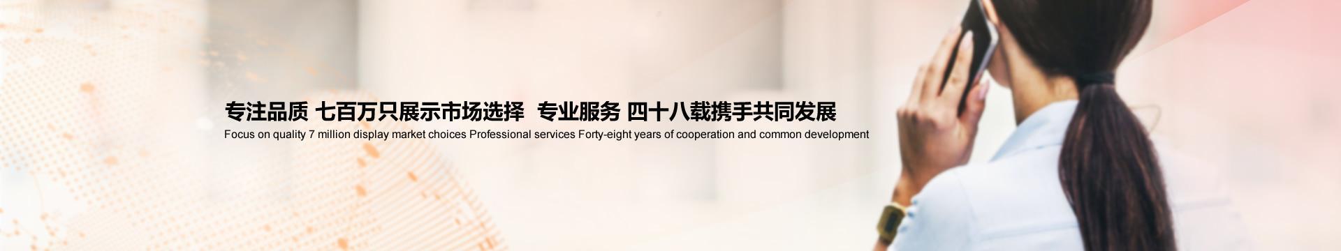 港澳免费资料全年资料大全