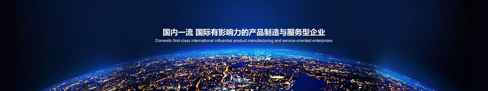 港澳免费资料全年资料大全