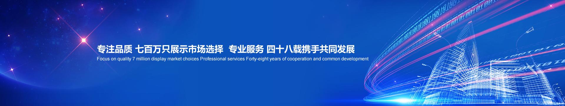 港澳免费资料全年资料大全