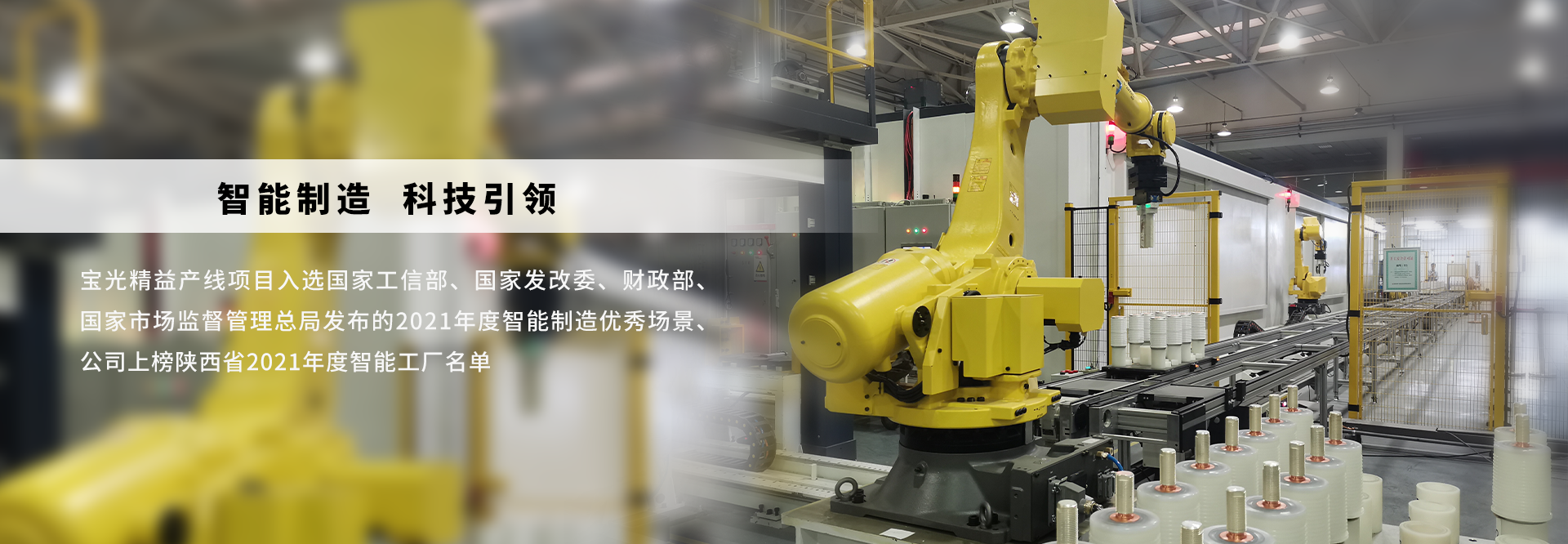 港澳免费资料全年资料大全