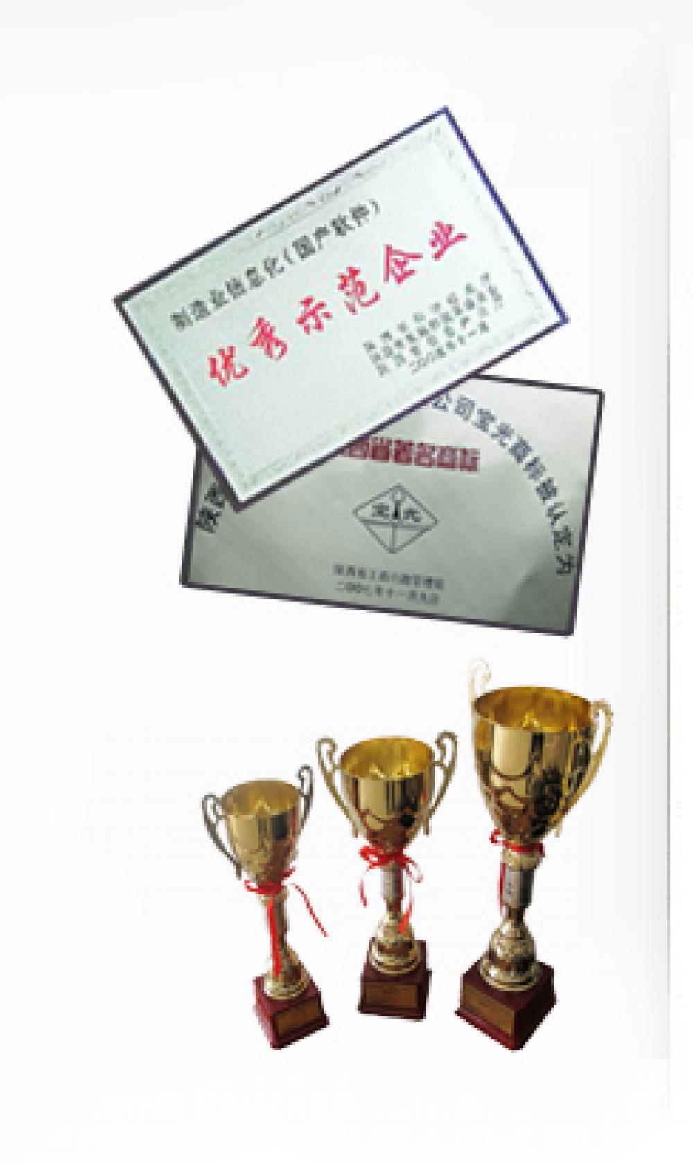 港澳免费资料全年资料大全